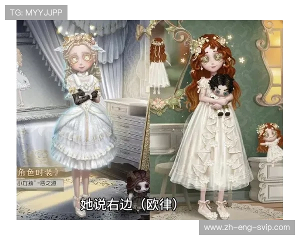 小绵羊皮肤在游戏实战中的表现分析与玩家体验解析