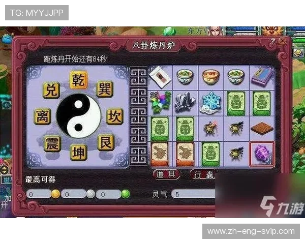 梦幻西游手游快速游戏玩法解析提升效率技巧和策略分享