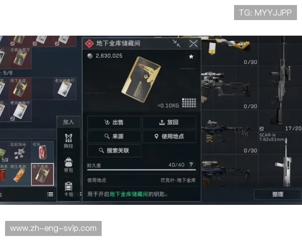 三角箱子出金瞬间进入游戏让玩家惊喜连连引发热议